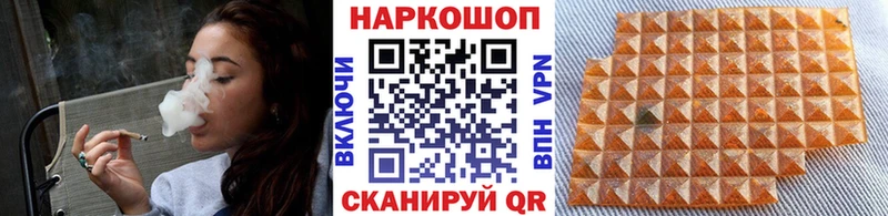 Названия наркотиков Пошехонье МАРИХУАНА  Cocaine  Галлюциногенные грибы  Меф мяу мяу  LSD-25  АМФЕТАМИН  Гашиш 