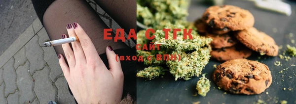 твердый Аркадак