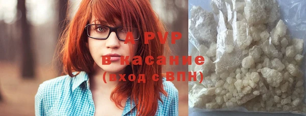 a pvp Арсеньев