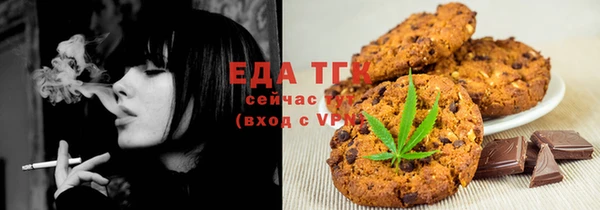 СК Алзамай