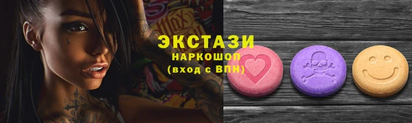a pvp Арсеньев