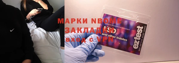 jwh Алексеевка