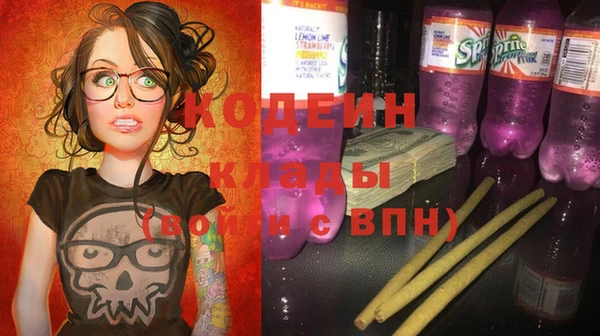 a pvp Арсеньев