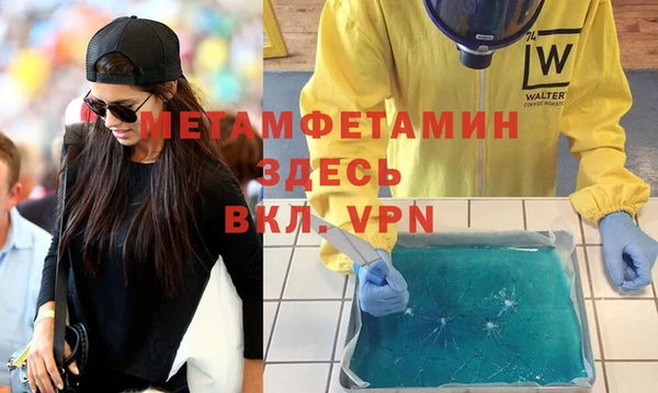 jwh Алексеевка