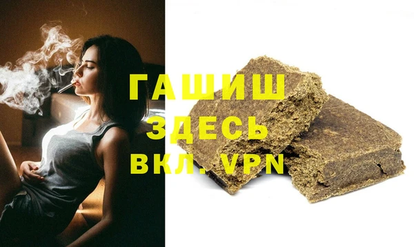 a pvp Арсеньев