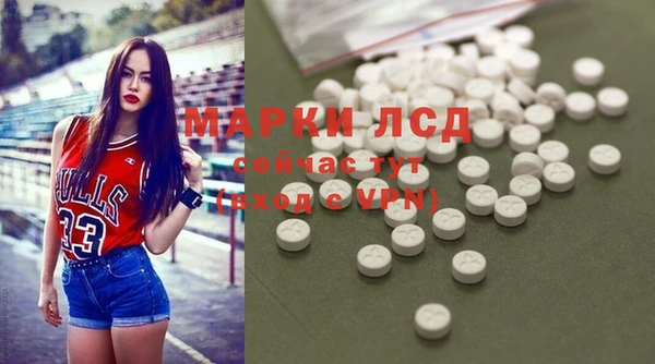 a pvp Арсеньев
