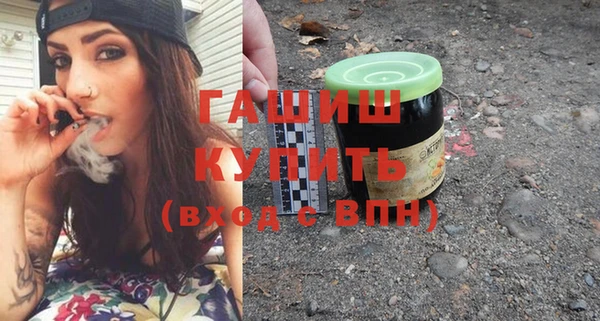 твердый Аркадак