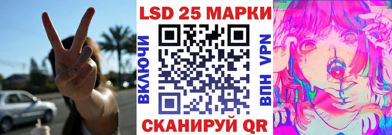 как найти закладки  Пошехонье  Марки NBOMe 1,8мг 