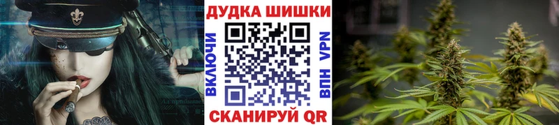 Конопля SATIVA & INDICA  Пошехонье 